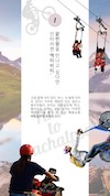 미리보기 5