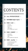 미리보기 6
