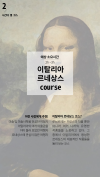 미리보기 16