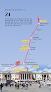 미리보기 8