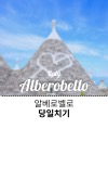 미리보기 5
