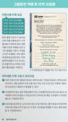 미리보기 9