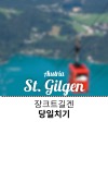 미리보기 5