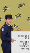 미리보기 17