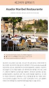 미리보기 20
