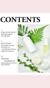 미리보기 2