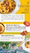 미리보기 13