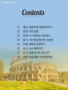 미리보기 3