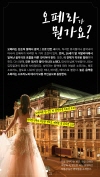 미리보기 21