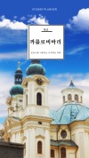 미리보기 1