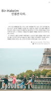 미리보기 10