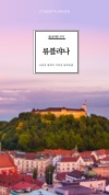 미리보기 1