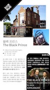 미리보기 19