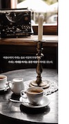 미리보기 9