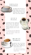 미리보기 7