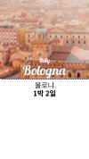 미리보기 11