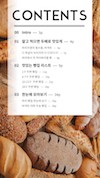 미리보기 2