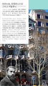 미리보기 10
