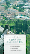 미리보기 14