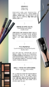 미리보기 12