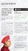 미리보기 8