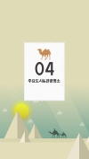 미리보기 13
