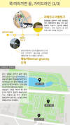 미리보기 11