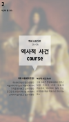 미리보기 11