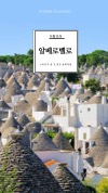 미리보기 1