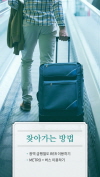 미리보기 8