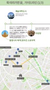 미리보기 21