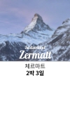 미리보기 13