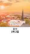 미리보기 11