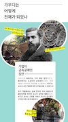 미리보기 8