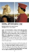 미리보기 20