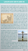 미리보기 6