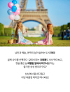 미리보기 4