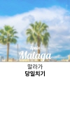 미리보기 5
