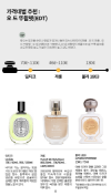 미리보기 8