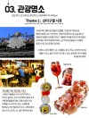 미리보기 12
