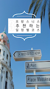 미리보기 10