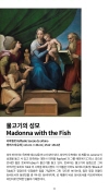 미리보기 21