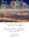 미리보기 4