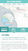 미리보기 11