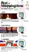 미리보기 13