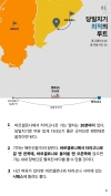 미리보기 6
