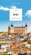 미리보기 1
