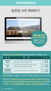 미리보기 15