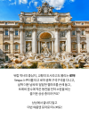 미리보기 4