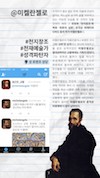 미리보기 7